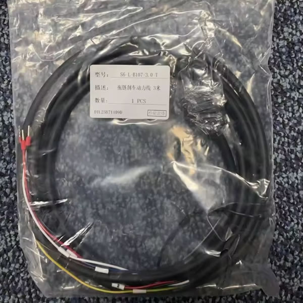 POWER Cable S6-L-B107-3.0-T For INOVANCE Servo Drivers 3M Power Cable