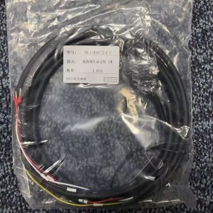 POWER Cable S6-L-B107-3.0-T For INOVANCE Servo Drivers 3M Power Cable